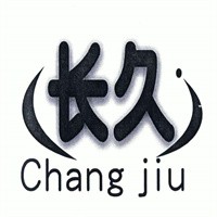 長久米線加盟