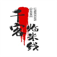 千客臨米線加盟