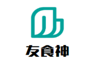 友食神面家加盟