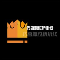 巧香源過(guò)橋米線加盟