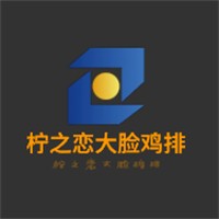 檸之戀大臉雞排加盟