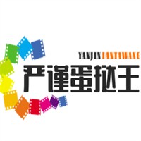 嚴(yán)謹(jǐn)?shù)皳橥跫用?></div><span>嚴(yán)謹(jǐn)?shù)皳橥跫用?/span>
                                </a>
                            </li>
                                                    <li>
                                <a href=
