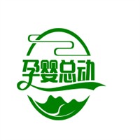 孕嬰總動(dòng)員加盟