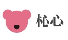杺心家嬰幼兒成長中心加盟