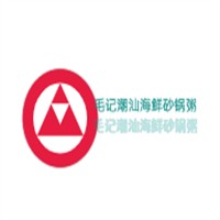 毛記潮汕海鮮砂鍋粥加盟