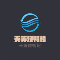 天等燒鴨粉加盟