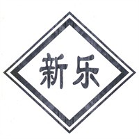 新樂米粉加盟