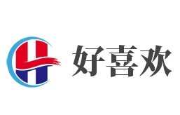 好喜歡家居飾品加盟