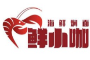 鮮小咖海鮮燜面加盟