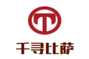 千尋比薩加盟