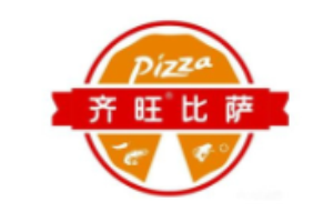 齊旺比薩加盟
