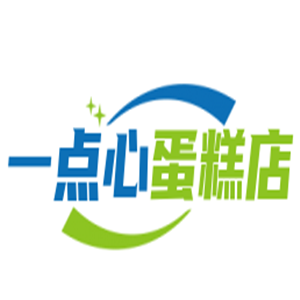 一點(diǎn)心蛋糕店加盟