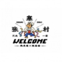 張寨村小吃加盟