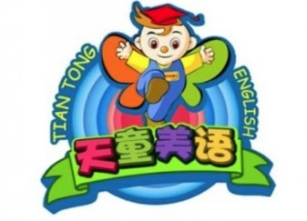 天童國(guó)際兒童成長(zhǎng)中心加盟