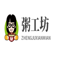粥工坊加盟