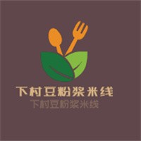 下村豆粉漿米線加盟