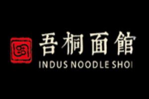 吾桐面館加盟