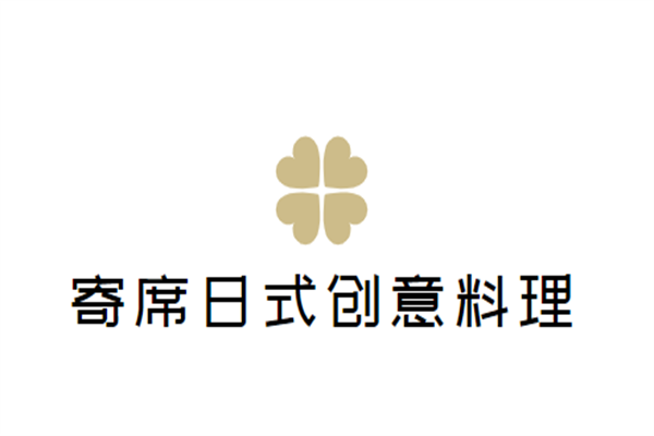 寄席日式創(chuàng)意料理加盟