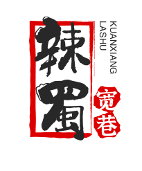 辣蜀寬巷加盟