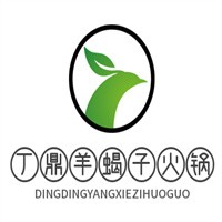 丁鼎羊蝎子火鍋加盟