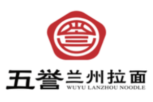 五譽蘭州拉面加盟