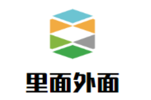 里面外面加盟