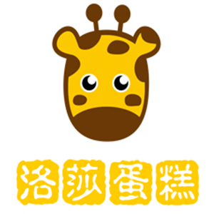 洛莎蛋糕加盟