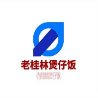 老桂林煲仔飯加盟