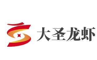 大圣龍蝦燒烤加盟