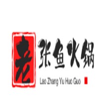 老張魚火鍋加盟