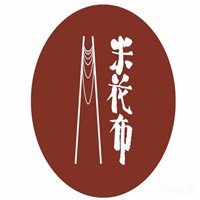 米花布骨湯米線加盟