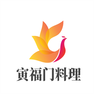 寅福門料理加盟