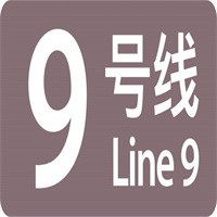 9號線米線加盟