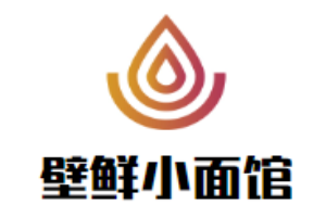 壁鮮小面館加盟