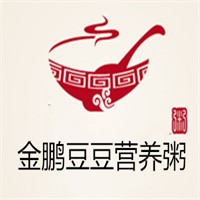 金鵬豆豆營養(yǎng)粥加盟