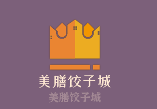 美膳餃子城加盟