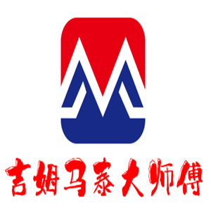 吉姆馬泰大師傅烘焙加盟