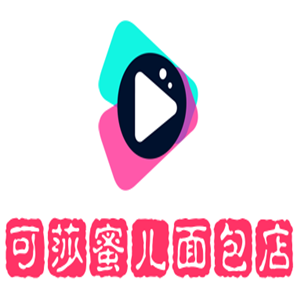 可莎蜜兒面包店加盟