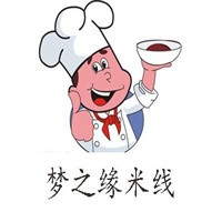 夢之緣米線加盟