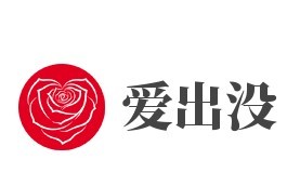 愛出沒燒烤西餐吧加盟