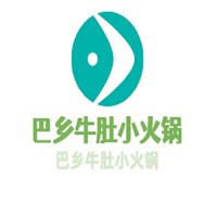 巴鄉(xiāng)牛肚小火鍋加盟