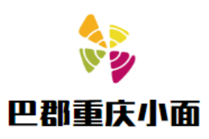 巴郡重慶小面加盟
