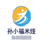 孫小福米線加盟