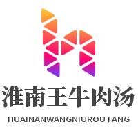 淮南王牛肉湯加盟