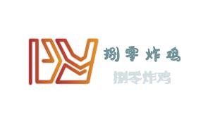捌零炸雞加盟