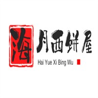 海月西餅屋加盟