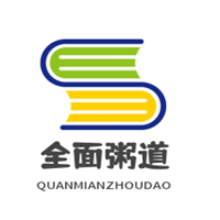 全面粥道加盟