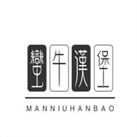 蠻牛漢堡加盟