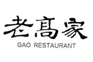 老高家刀削面加盟