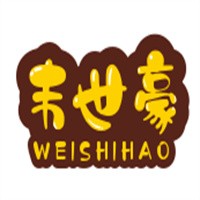 韋世豪加盟
